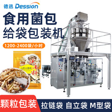 �����x�ݾ������b�C ȫ�ԄӷQ����Ǿ�ʳ�þ����b�C ��؛���b�C