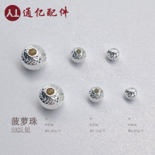 S925���yCNC܇���鴮�鲤�}�������������䳲����X��ɢ�����