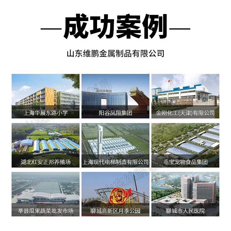 批发檀条c型钢41*41C型钢40*20*3热镀锌光伏支架配件冷弯C型钢