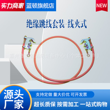 ���ʩ��WHSPE113411/WHSPE113412/WHSPE113413���Aʽ�^��������