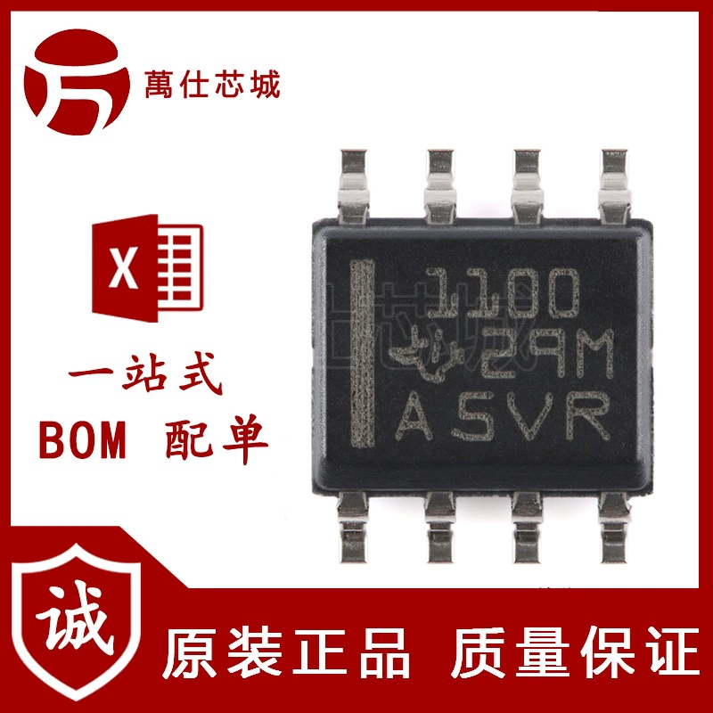 Original genuine TPS1100DR SOIC-8 single P-channel enhancement MOSFET