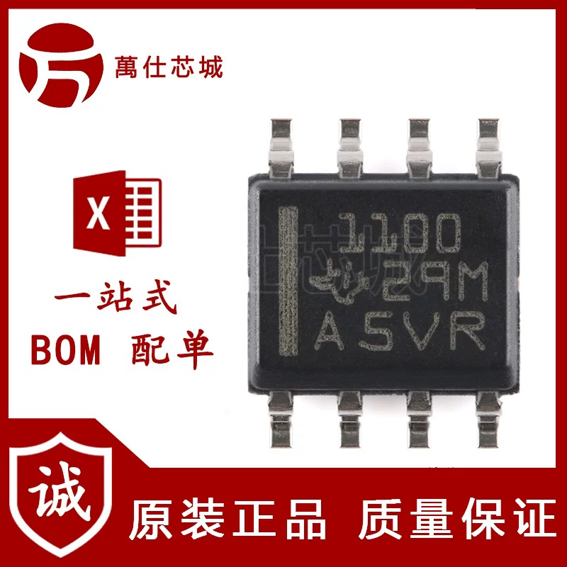 Original genuine TPS1100DR SOIC-8 single P-channel enhancement MOSFET