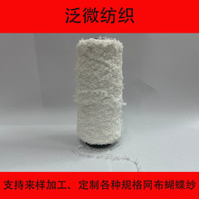 �F؛5֧�W����������ʽ����ʽС���L��ñ�־�diy���߶��ƶ�Ⱦ�C��