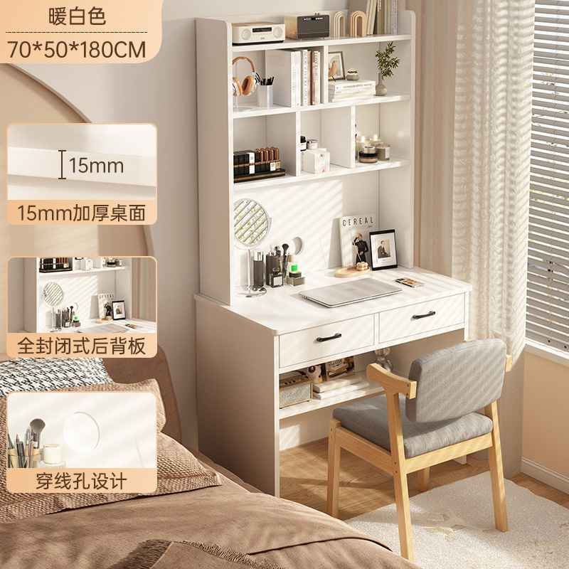 Xiang Pei al por mayor escritorio pequeño estante de escritorio dormitorio escritorio de estudio de escritorio escritorio de computadora doméstica