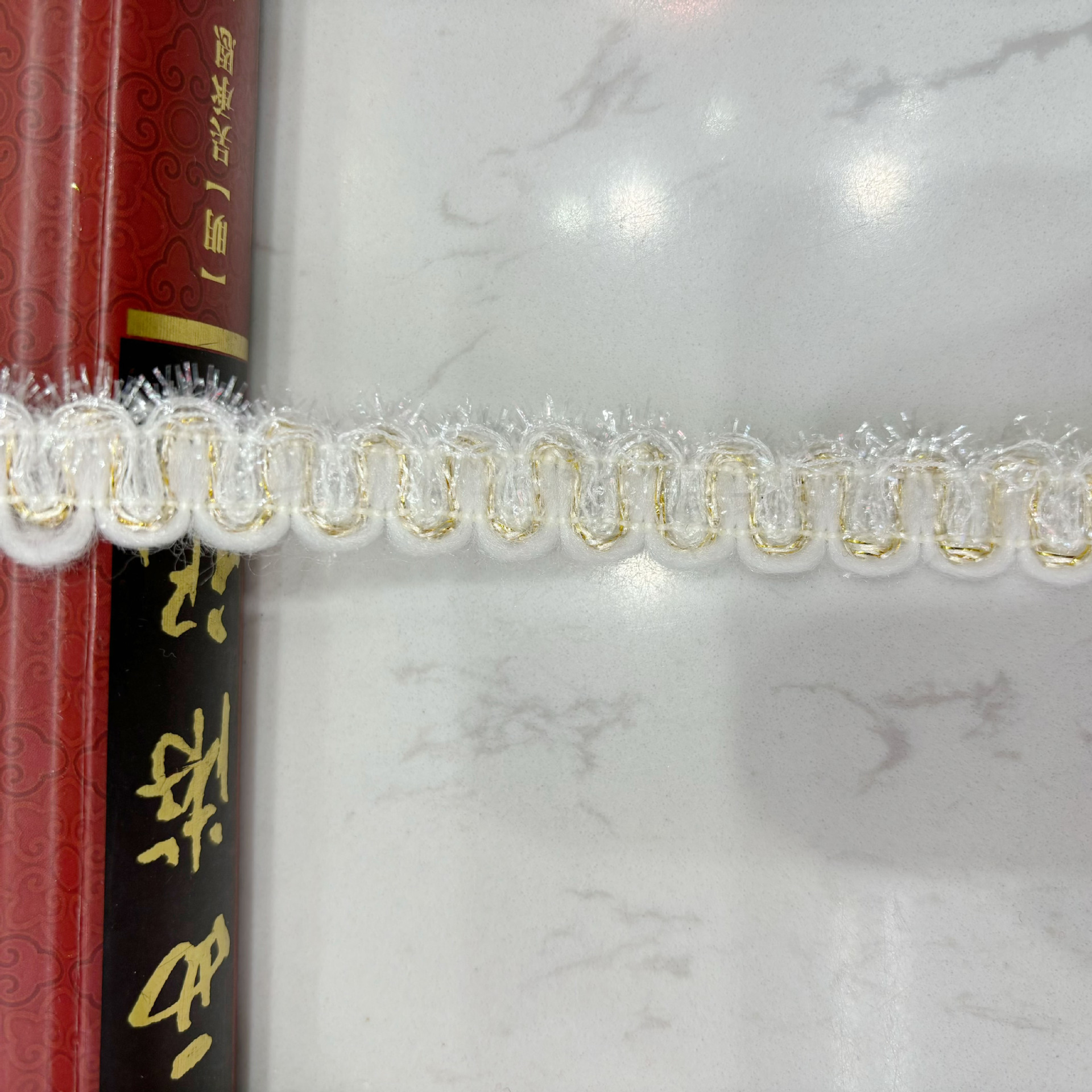 白色