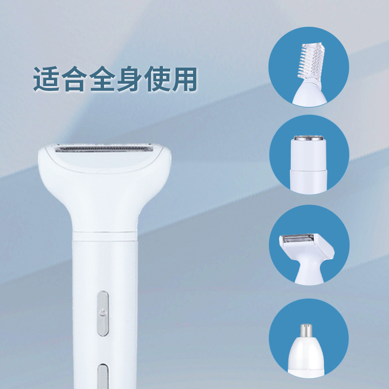 Cross-border Bestselling Electric Hair Removal Epilator Set Private Area Shaver Female Charging Hair Removal Device Five-in-One