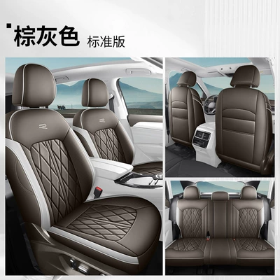 Cover Leather Special Car Seat – Modelə uyğun (Original) oturacaq örtükləri - yf-standard-edition-brown-gray-all-inclusive-23-24-volkswagen-tour