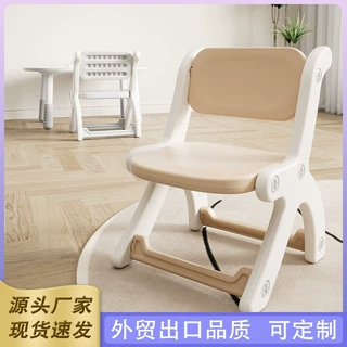 儿童凳宝宝餐椅小凳子加厚椅子幼儿园塑料靠背椅防滑家用厂家定制