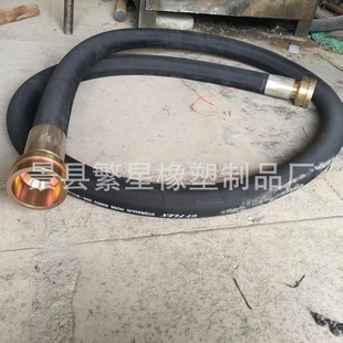 Manufacturer Supplies Dn50 Mud Pipe, Shield Machine Hose, 89 Slot High Pressure Hose
