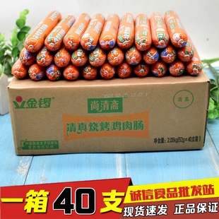 �����S��������u���c�����c���c��ץ�����52��*40֧������]