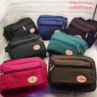 Polka Dot Bag, Women's Shoulder Bag, Cross-Body Bag, Street Stall Women's Bag, Supply of Running Jianghu Mommy Bag