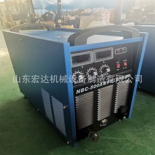 Boiler industrial furnace nail machine RSN-2500/2000 stud welding machine factory delivery of various types of complete