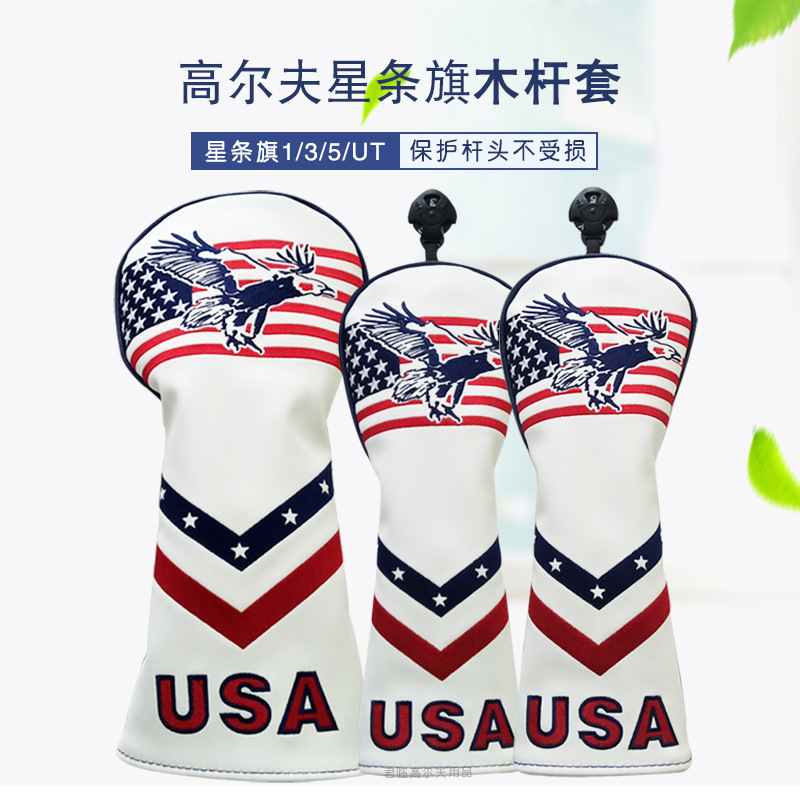 �߶���ľ����USA������1/3/5/UTľ�˱����������������PU��ˮ��