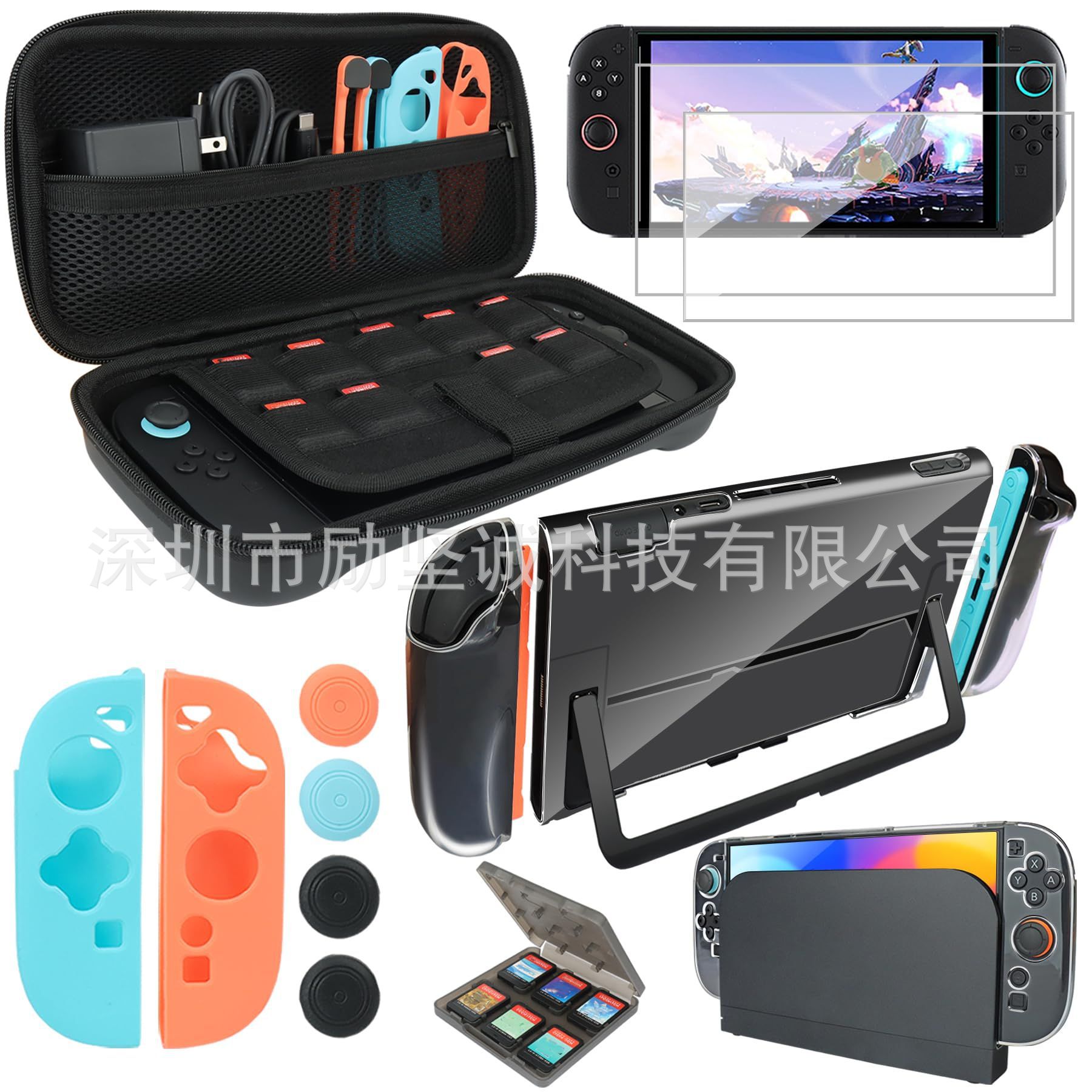 Bolsa de Almacenamiento para Consola Switch 2 EVA