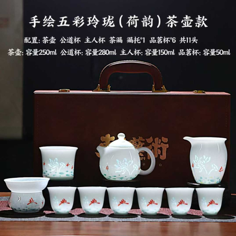 微信图片_2026-04-22_182503_772.jpg
