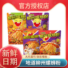 ����·�۴��b���l�����خa�׷۴�Ƭ���񱬱��✫��N��ζ����b