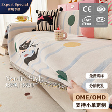 ins�L��؈ץɳ�l���F�����sɳ�l�����f��ȫ���ļ�ͨ�ÿ����w��̺