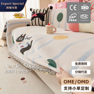 �羳����ins�L��؈ץɳ�l��ɳ�l�����f��ȫ���ļ�ͨ�ÿ����w��̺