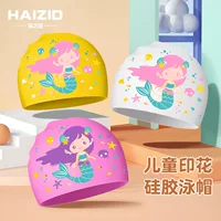 Детская новая шапочка для плавания для мужчин и женщин мультфильм водонепроницаемый силиконовый большой эластичные комфорт, не запуская шляпу для плавания оптом