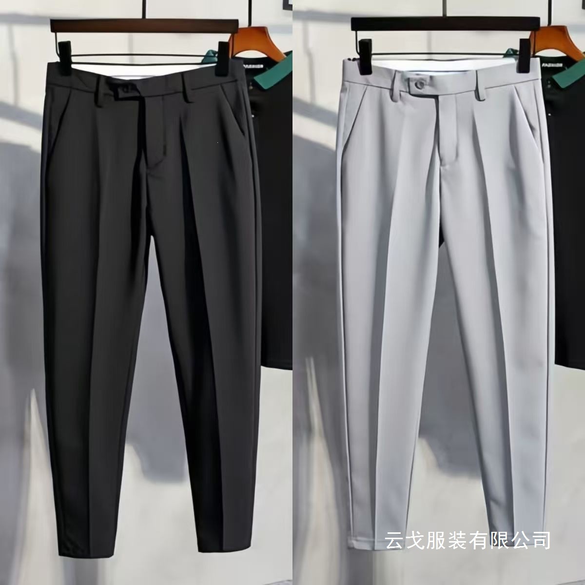 夏季冰丝薄垂感免烫九分西裤男腰带成熟直筒修身显瘦裤子男1/2件