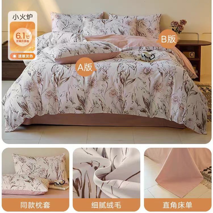 Alta gama A algodón abrasivo de cuatro piezas de invierno engrosado sábanas de cama de algodón de lana larga cálida 60s de cuatro piezas