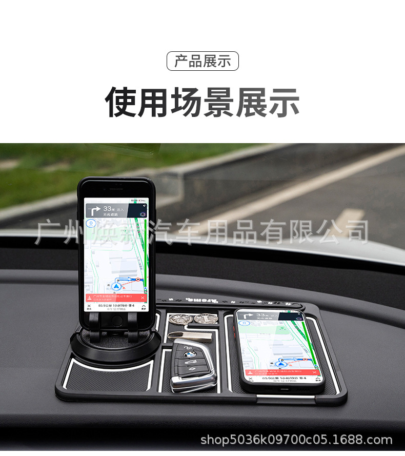 详情页_14.jpg