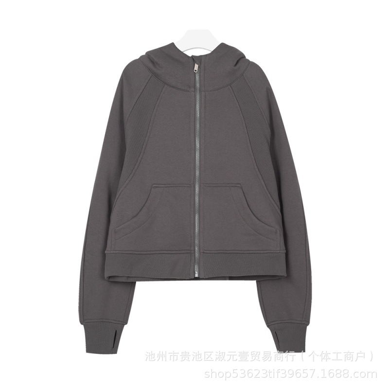 石末灰宽松全拉 / S=2