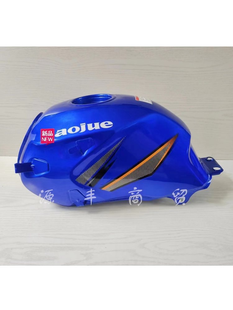 Suitable for Haojue Dingshun motorcycles, including the Haojue HJ150-9-9A-9C Dingshun 150, with a thickened fuel tank