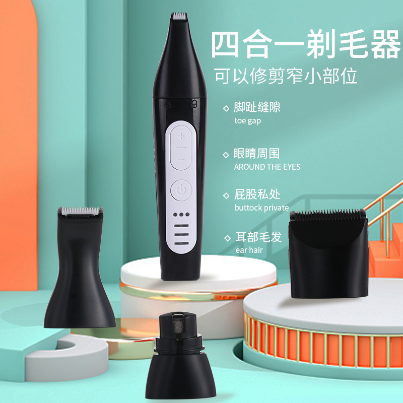 Suministros para mascotas Amazon nuevo eléctrico PET nail grinder dos en uno PET Shaver USB recortador de pelo