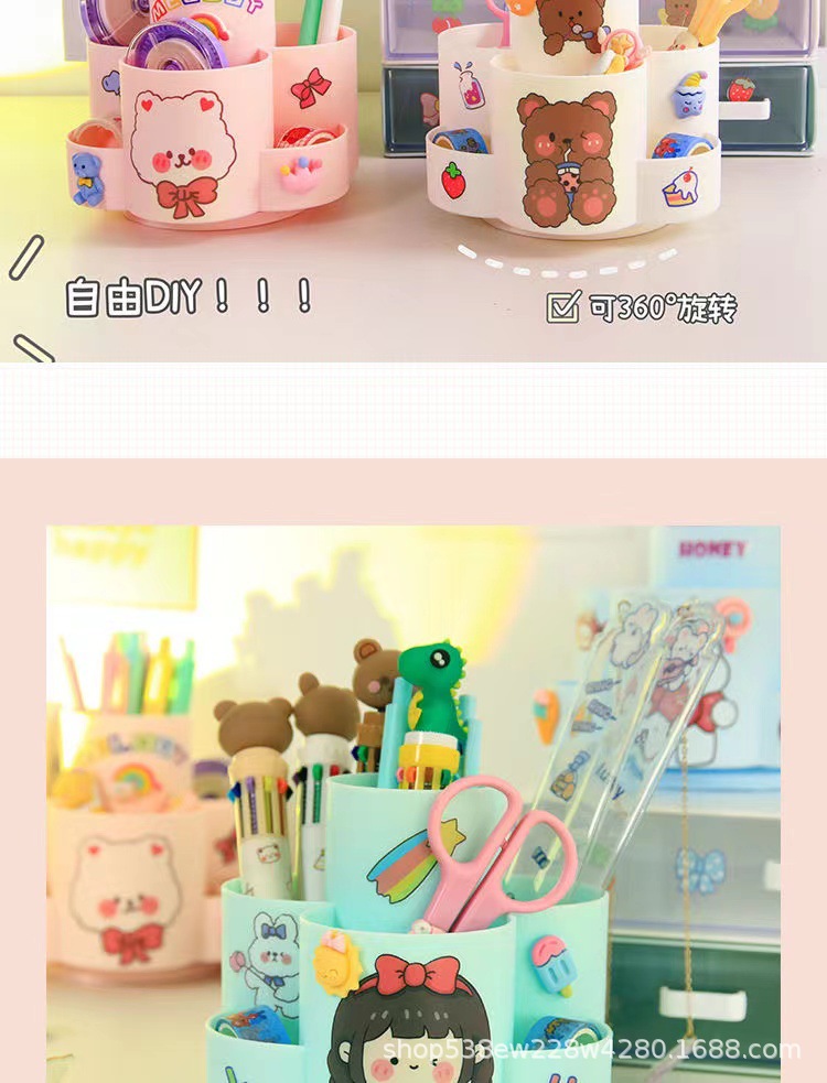 详情7.jpg