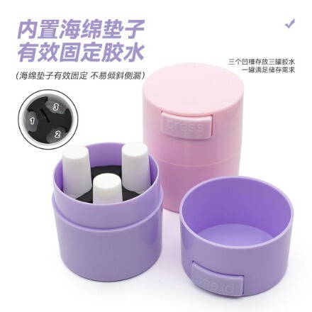 Cross-Border Hot Selling Press Glue Storage Tank Eyelash Grafting Tool Glue Sealed Storage Box to Keep Fresh and Prevent Condensation