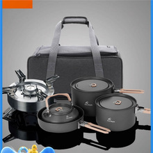 ���ʢ������y��偲;�Ұ��ˮ��偾����bҰ��Ұ�I¶�I�ۯB����