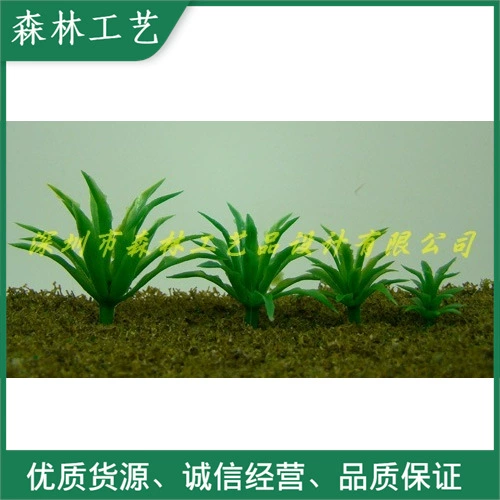 Песочный стол Модель здания Дерево мясистый микро ландшафт Украшение Мини пластиковый цветок Меч Лист Цветы