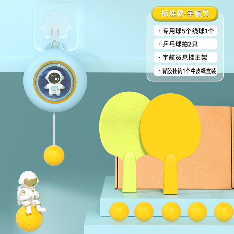 O1CN01QQJDnd1s9BWHm6uLG_!!2206