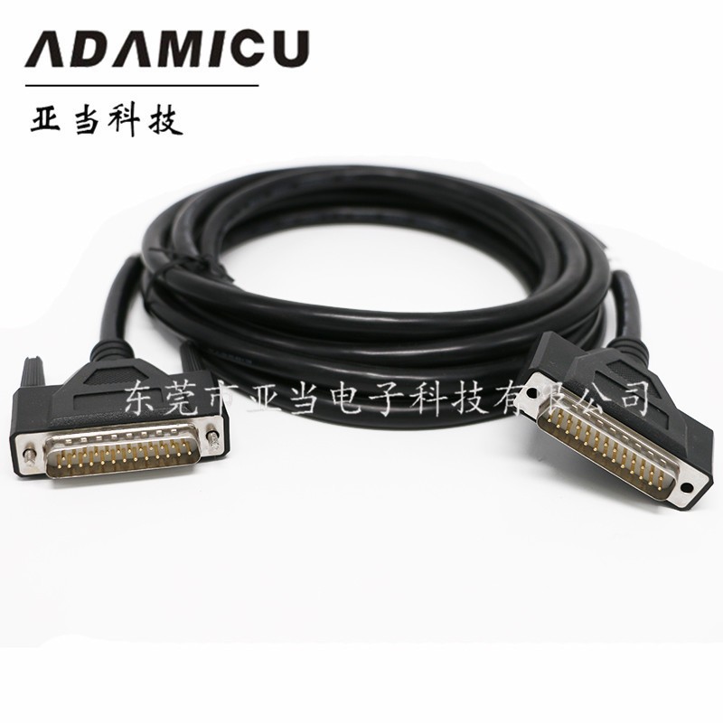 DB25PĸDB25Pĸͷӳ3/5/10׳ֱɶ