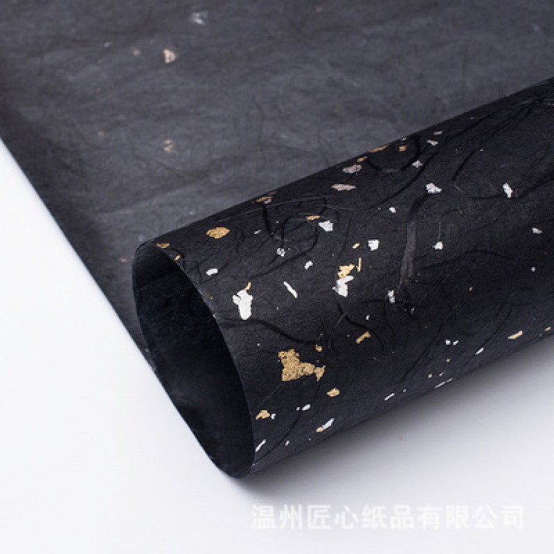 Papel de embalaje, papel de regalo de cumpleaños brillante, paquete de flores para niños, caja de regalo