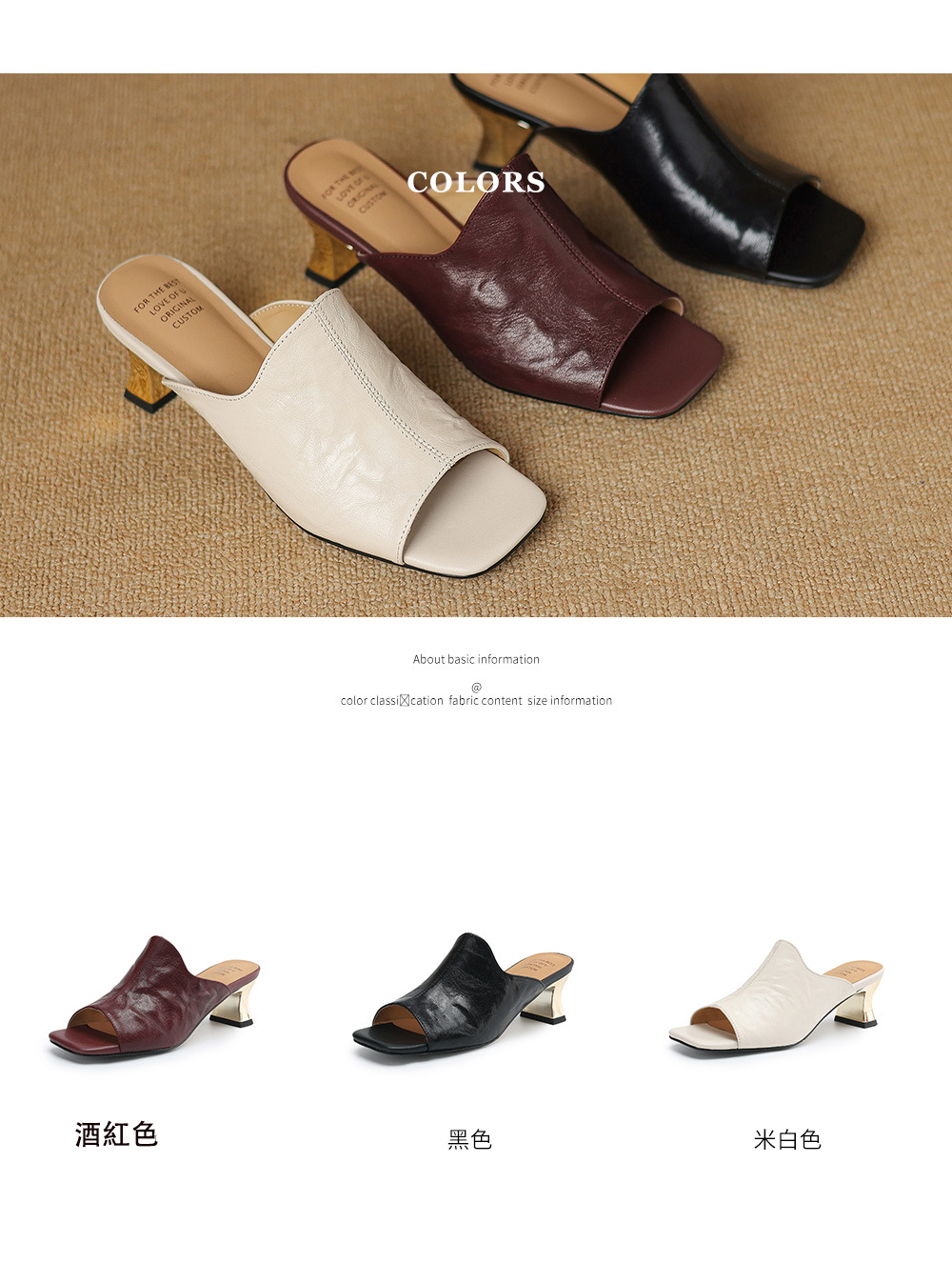 Sandal cao gót nữ hở mũi quai ngang da cừu gót 5 cm — đen chi tiết 5