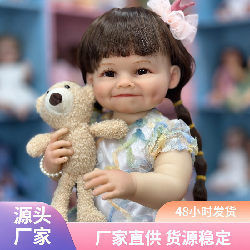 55 muñecas para niños y niñas cm para bebés con un nuevo juguete de caucho completo a través de la frontera Henghua