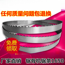 䏹ǙC䏗l1650MƬJ210䏎QG-250йǙC䏗l1200Źi