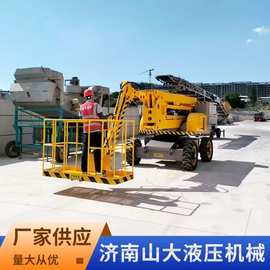 路灯监控维修高空作业平台车室内外装修登高梯全自行曲臂式升降机