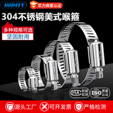 304���P���ʽ�����͟��C�ܹ���������ˮ�ܽ��^���������ܿ�