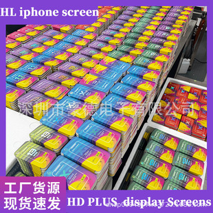 Suitable for Apple 16Pro/12Pro/11Pro Apple Screen Assembly Iphone14Pro Max Screen