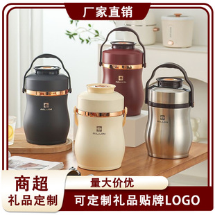 304 Stainless Steel Insulated Lunch Boxes for Office Students with Lid Lunch Boxes for Braised Vegetables and Heat Insulated Rice Buckets