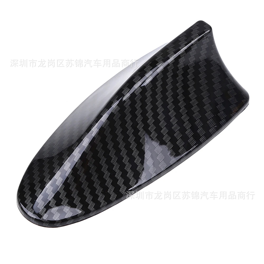Cross-Border Car Decoration Carbon Fiber Pattern Antenna Universal Modified Shark Fin Antenna Wireless Roof Tail Fin Antenna
