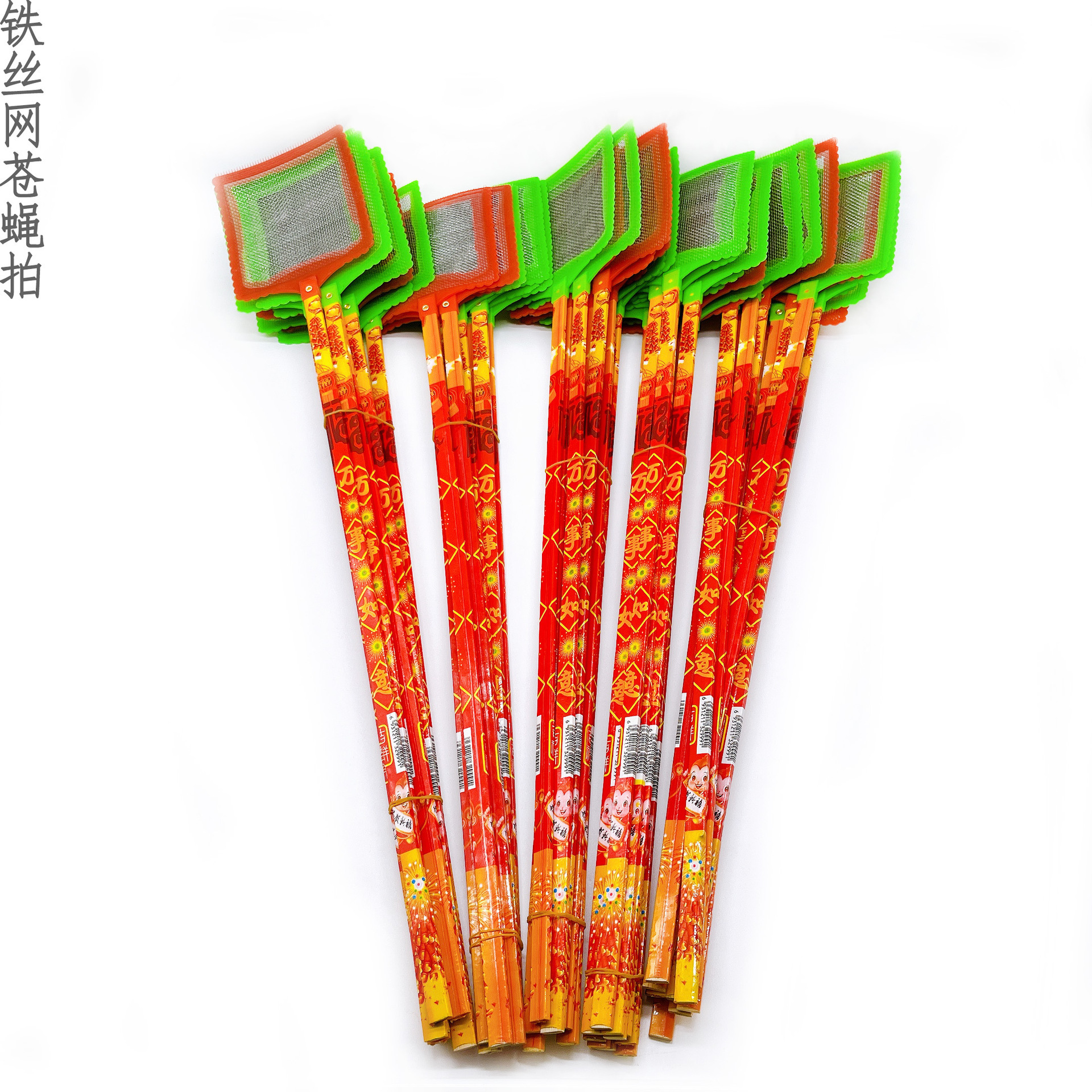 Wire mesh fly swatter wooden handle iron mesh fly swatter large steel mesh fly swatter metal mesh mosquito swatter 2 yuan supply