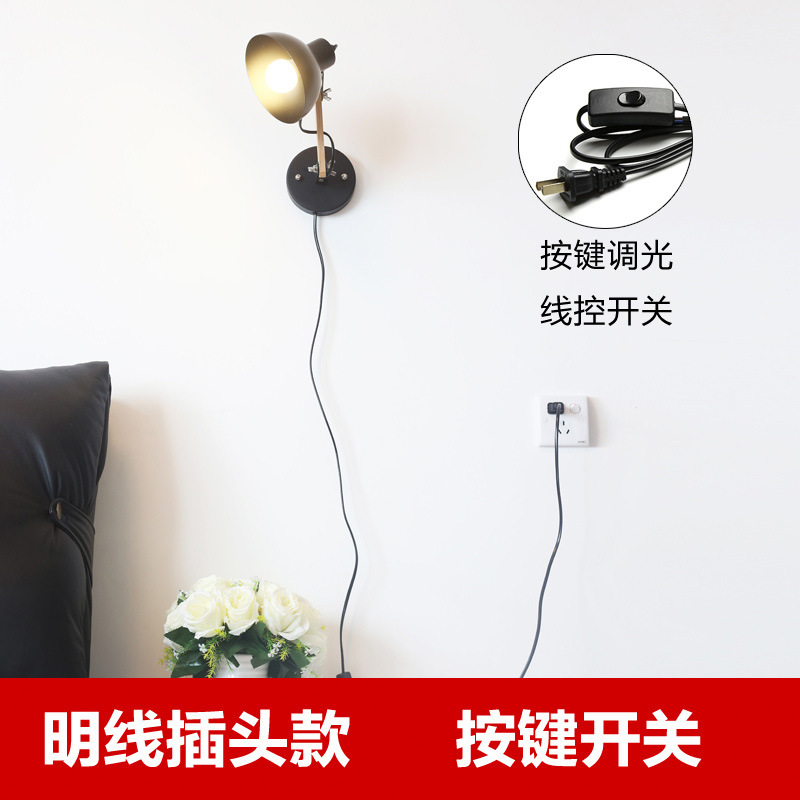 Aplique de pared nórdico semicircular, lámpara minimalista para pasillo, dormitorio o comedor