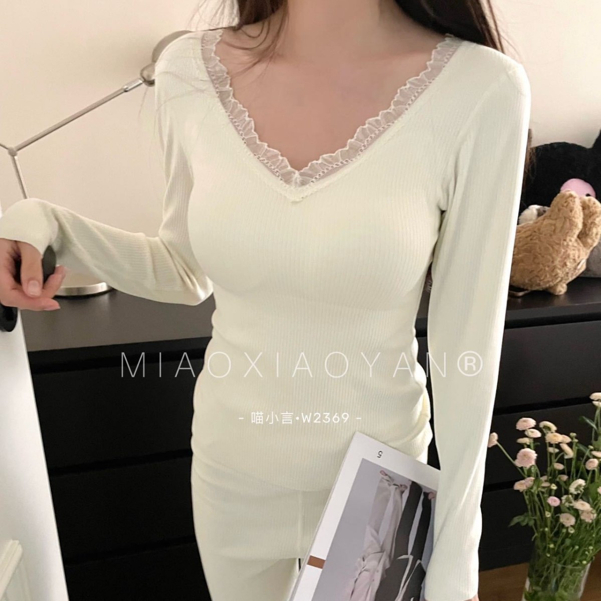 新款羊绒保暖套装女士高弹修身美体舒适内搭无痕抗寒锁温秋衣秋裤