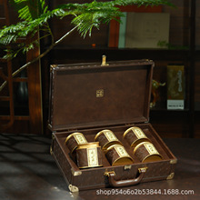 万马奔腾皮质茶叶铁角礼品盒皮6罐装马年送礼礼品盒马年礼品盒