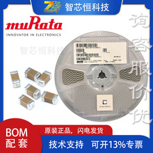 ֻ��ԭװ GRM188R60J106ME47D ��Ƭ���� 10uF &plusmn;20% 6.3V