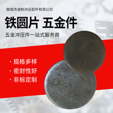 ���_�����F�AƬ��Ҏ��Cе�O��o�̼�ƽ�|Ȧ�S�����l����r��